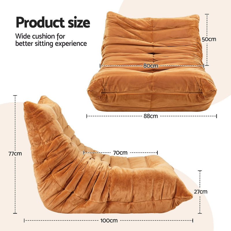 Milan Modern Lazy Sofa Chair Caterpillar Sofa